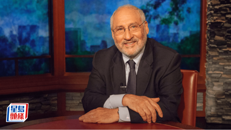 诺贝尔经济学家