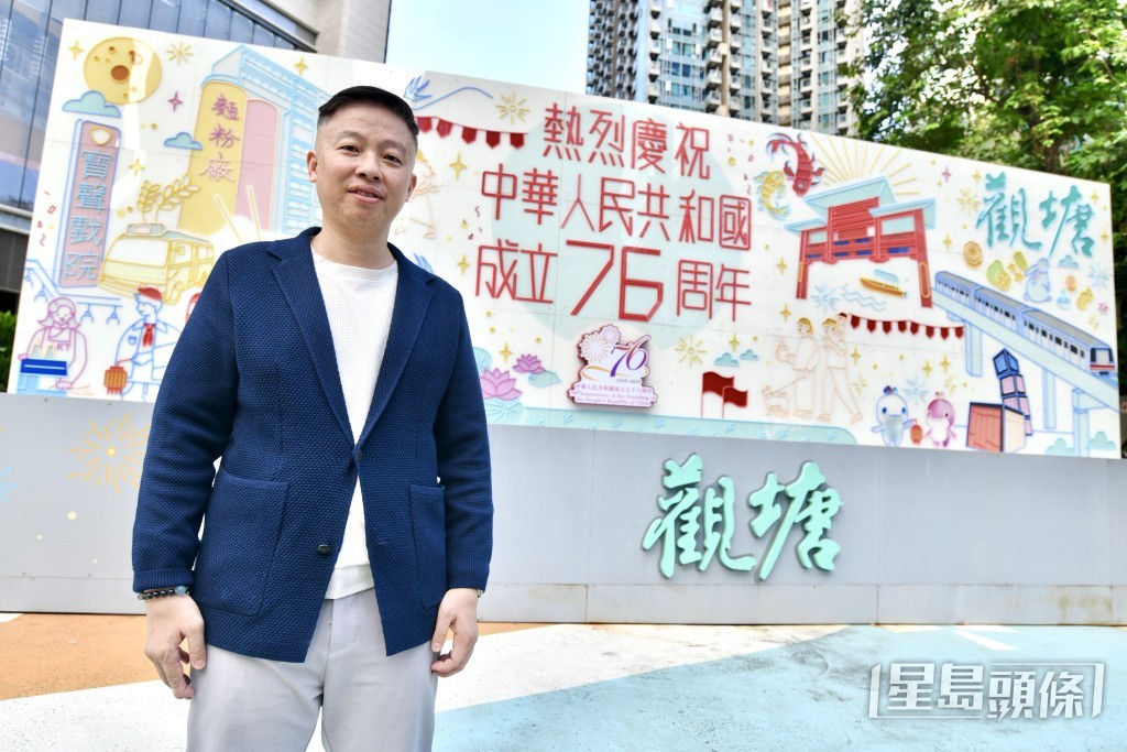 马轶超接受《星岛》专访时表示,不认同外界形容自己是“炮灰”,强调选举不存在“祝福名单”。 马轶超接受《星岛》专访时表示,不认同外界形容自己是“炮灰”,强调选举不存在“祝福名单”。