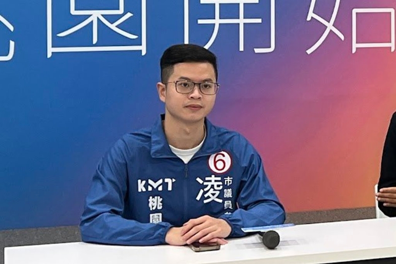 桃园市议员凌涛。