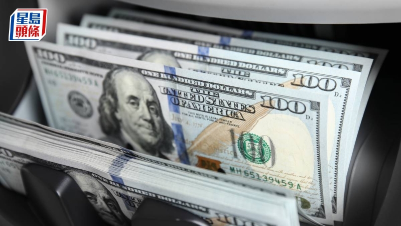 中国9月减持美债至7005亿美元