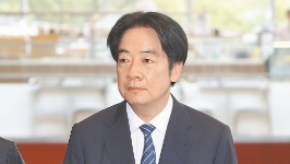 赖清德声援高市早苗，国台办：任何数典忘祖、背弃民族的人都将被钉在历史的耻辱柱上