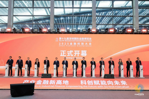 金博会开幕首日，企业咨询上市热情高涨