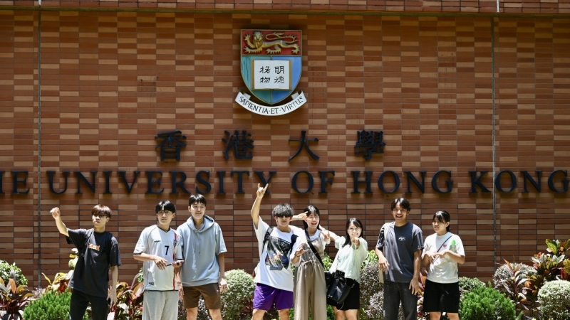 QS可持续发展大学排名 QS可持续发展大学排名