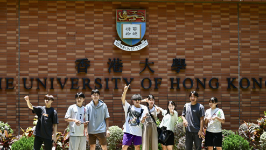 QS可持续发展大学排名︱香港11院校上榜，港大列香港第一