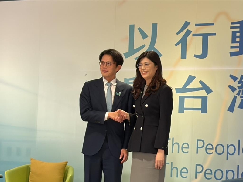 20251119003188 20251119003188