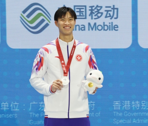 何思朗首夺全运会奖牌。