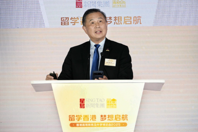 第8埸讲座由香港中文大学副校长（教育） 金国庆主讲，讲题为人工智能与教育：港中大开启未来学习新篇章。