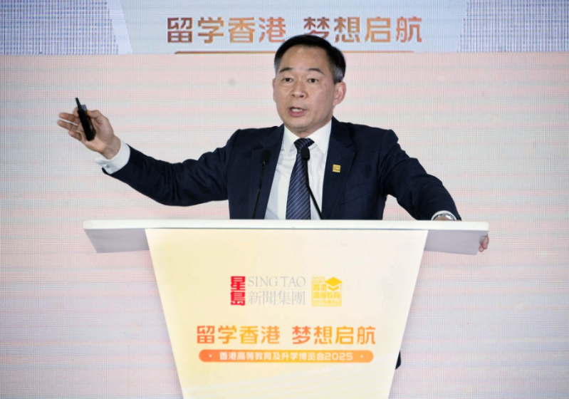 第12埸讲座由香港高等教育科技学院校长刘建德主讲，讲题为“应科教育融合‘政、产、学、研、投’，助力中港青年领跑职场”。