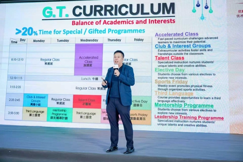 位于西贡区的直资学校优才（杨殷有娣）书院副校长叶家源阐述学校特色及分享学术成果。