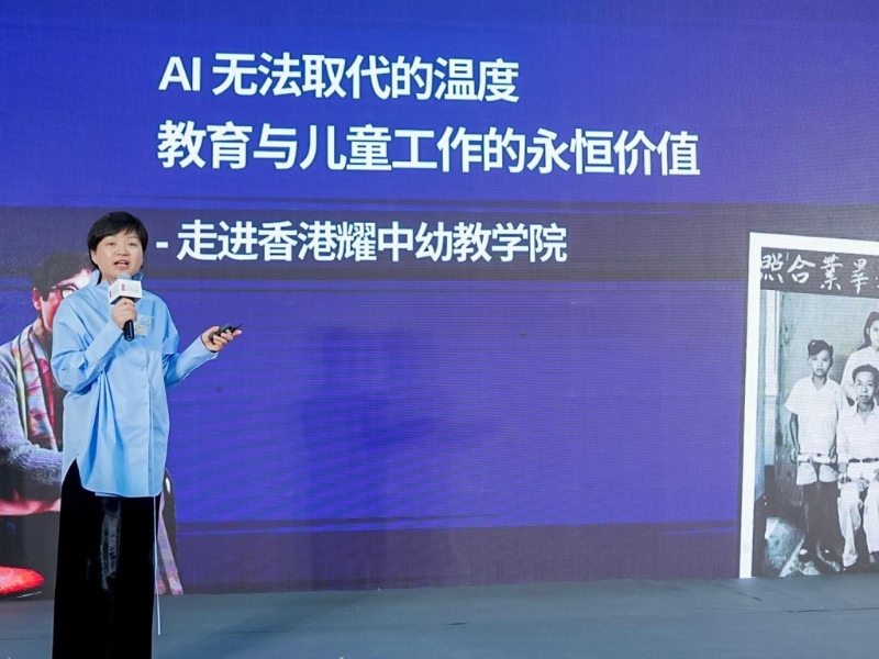 耀中幼教学院副校长（行政）李岩表示，学生需反思人工智能带来的影响，考虑选择不可取代的行业。