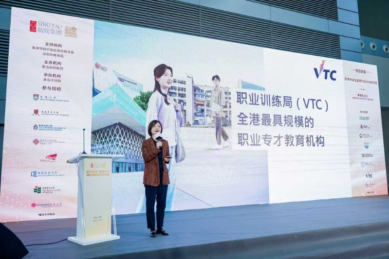 香港职业训练局运作中心副总经理黄婉虹表示，「职专毕业生留港计划（VPAS）」涵盖13个行业共34个专业课程。