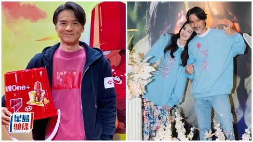 冯德伦想为世界人口出一分力