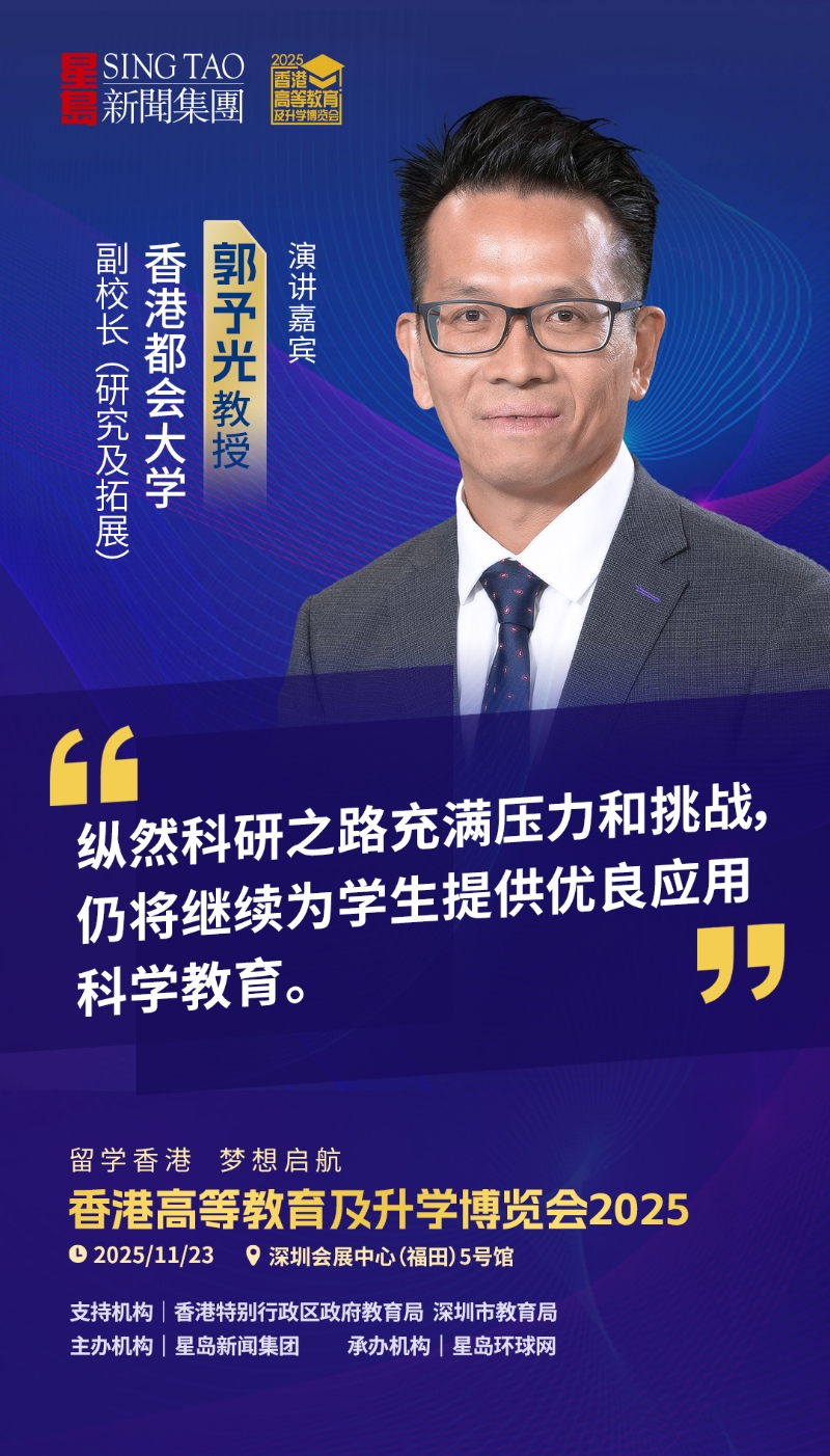 微信图片_20251124143729_3451_10