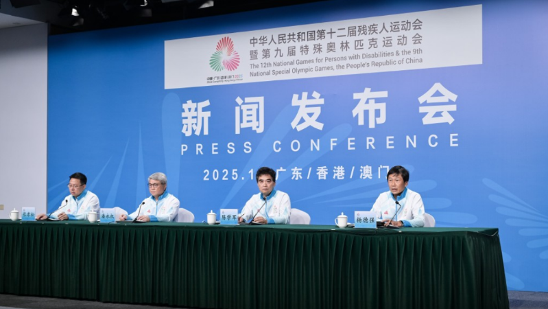 残特奥委会火炬传递