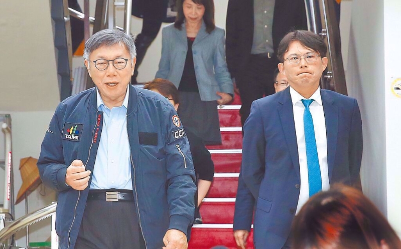 柯文哲和黄国昌日前合体拍片