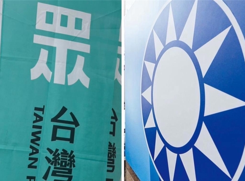 国民党、民众党在2026、2028选举将如何合作，引发各界高度关注。