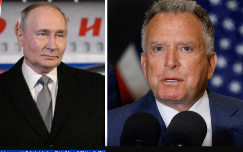 美国总统特使魏特科夫（右）被曝光曾教普京奉承特朗普。