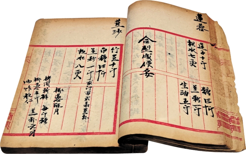 王维宣-广州国家版本馆开设“团圆——广式月饼文化-FZ102814290893.jpg 王维宣-广州国家版本馆开设“团圆——广式月饼文化-FZ102814290893.jpg