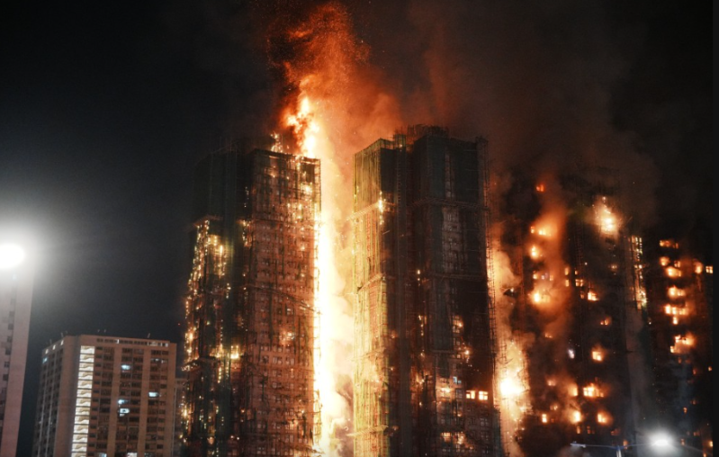 香港火灾