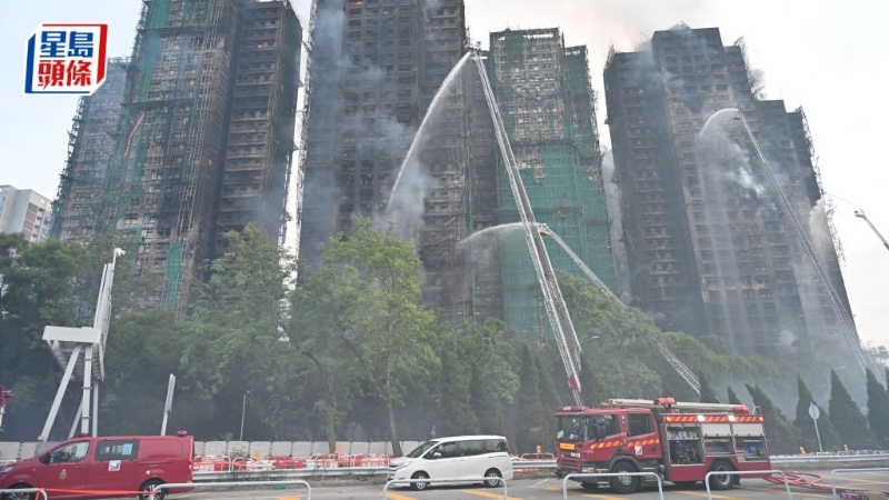 香港大火现场最新图