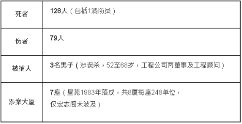 ScreenShot_2025-11-28_153604_491