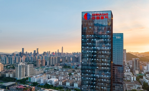 中国燃气 中国燃气