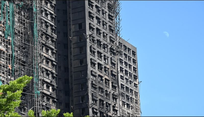 香港大埔五级火