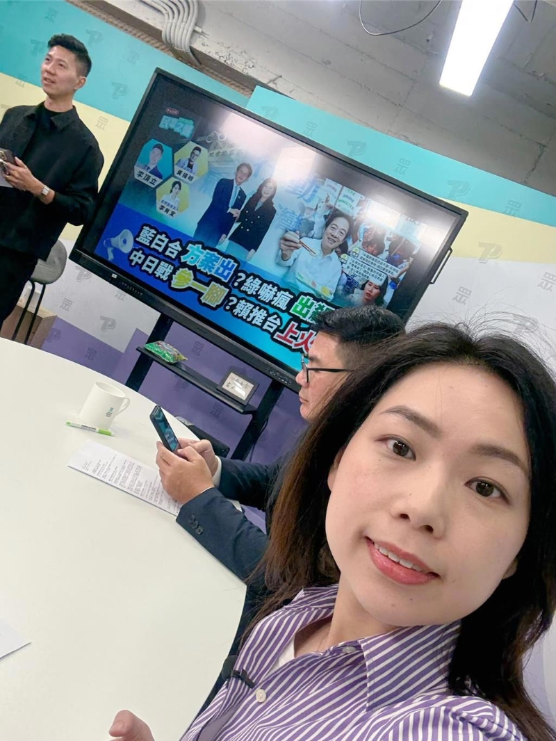 有意参选2026新北市第四选区市议员选举的李有宜(中),30日宣布退出民众党,称全力专注博士班学业。 有意参选2026新北市第四选区市议员选举的李有宜(中),30日宣布退出民众党,称全力专注博士班学业。