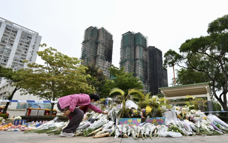 香港大埔五级火