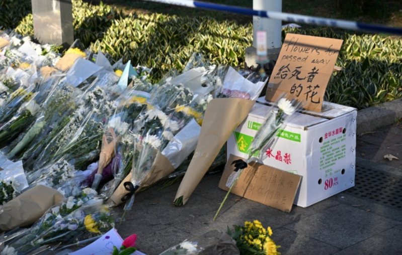 香港大埔五级火 香港大埔五级火