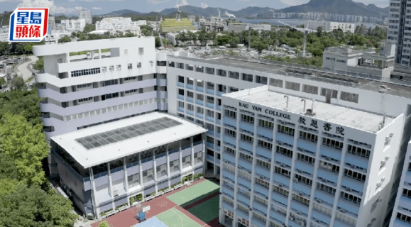 救恩书院证实有学生不幸离世 救恩书院证实有学生不幸离世