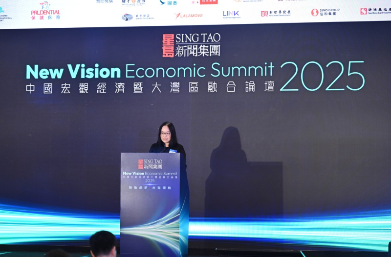 署理政府经济顾问林帼瑛在主题演讲上表示 署理政府经济顾问林帼瑛在主题演讲上表示