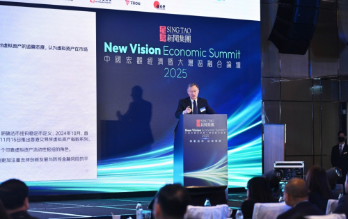 京东集团副总裁兼首席经济学家沈建光在主旨演讲中表示 京东集团副总裁兼首席经济学家沈建光在主旨演讲中表示