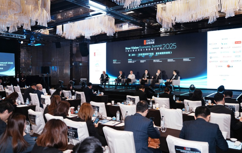 业界倡藉代币化产品提升金融中心地位 业界倡藉代币化产品提升金融中心地位