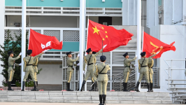 国家宪法日 国家宪法日