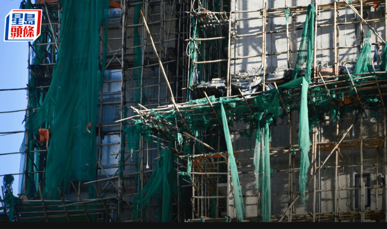 香港大埔五级火