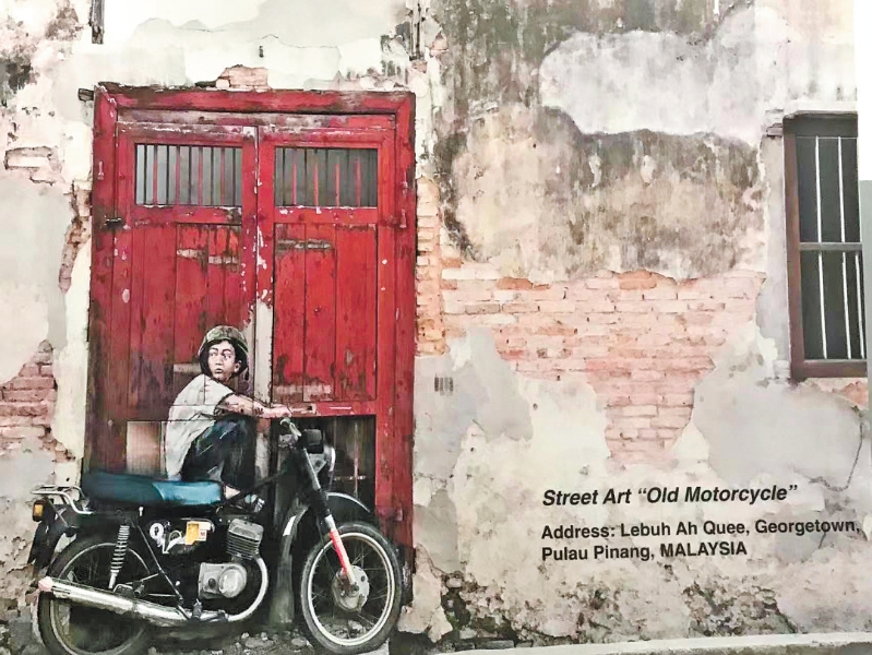 刘丽琴-街头艺术-FZ102814767009