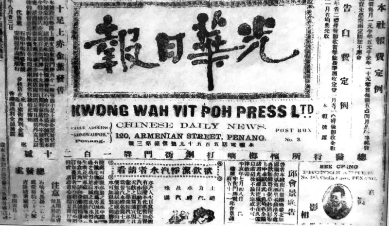 刘丽琴-微信图片_20251128151637_-FZ102814766350