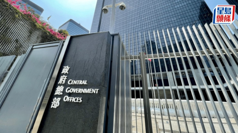 政府宣布豁免受影响业主及居民税款