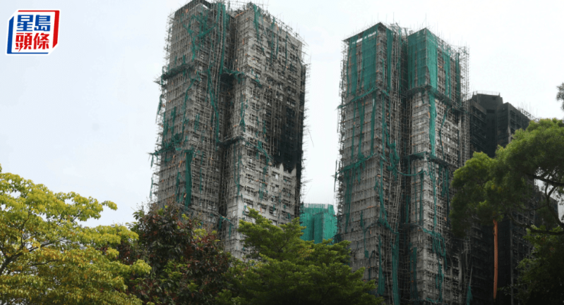 香港大埔五级火