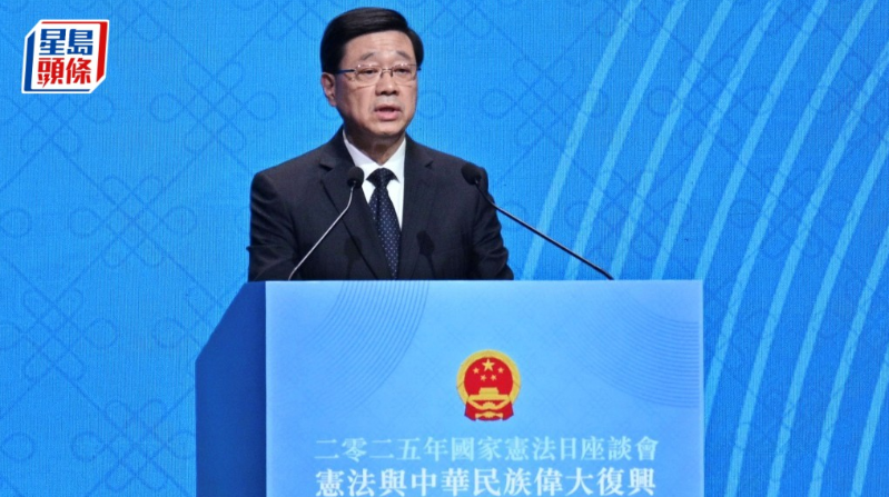 李家超重申会严肃查明真相。