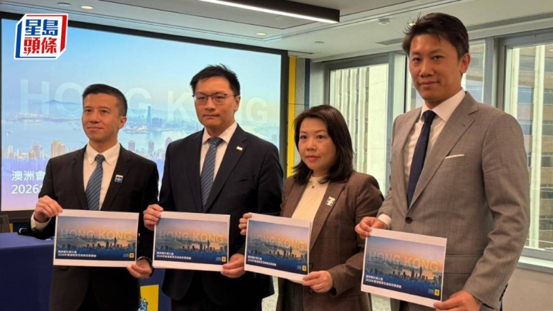 澳洲会计师公会料明年IPO集资额达3000亿港元