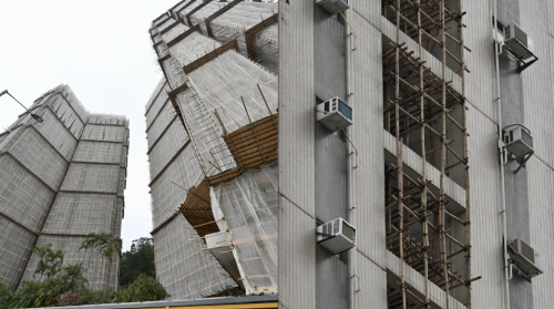 香港大埔五级火