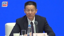 事关A股，吴清最新发声