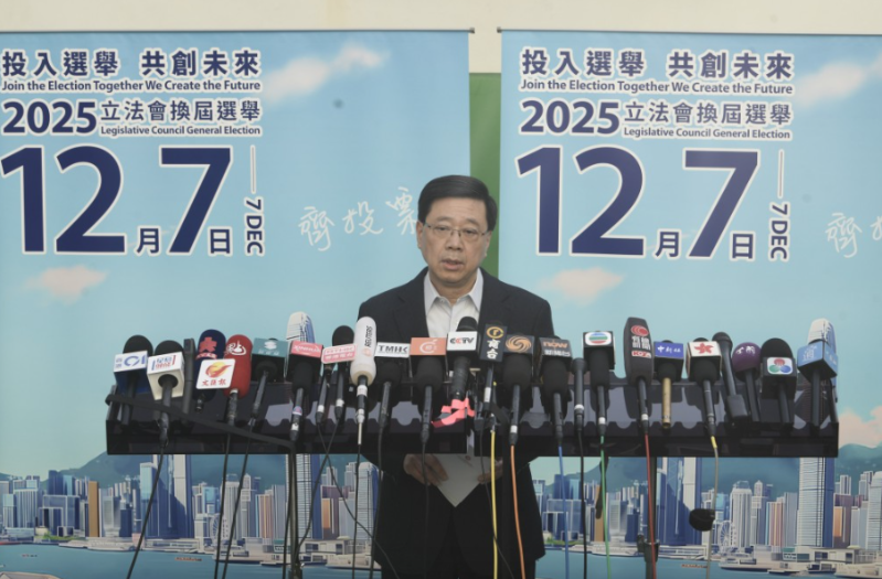 李家超2 李家超2