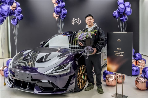 小米SU7 Ultra紫水晶首次亮相 气场不输百万豪车