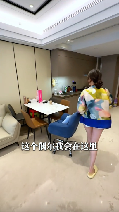 ScreenShot_2025-12-08_152506_262 ScreenShot_2025-12-08_152506_262