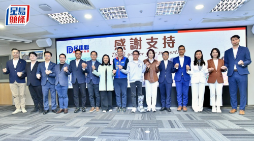 于宏福苑相关票站