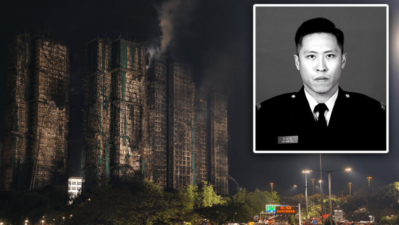 殉职消防员何伟豪