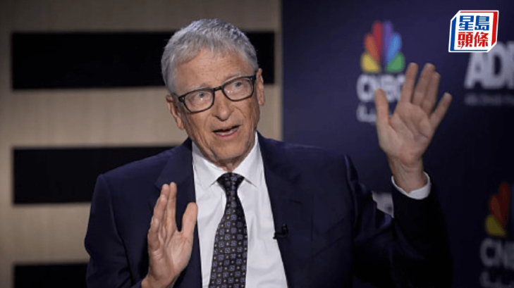 盖兹警告部分AI企业估值过高或面临泡沫破裂 盖兹警告部分AI企业估值过高或面临泡沫破裂